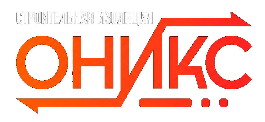 ОНИКС